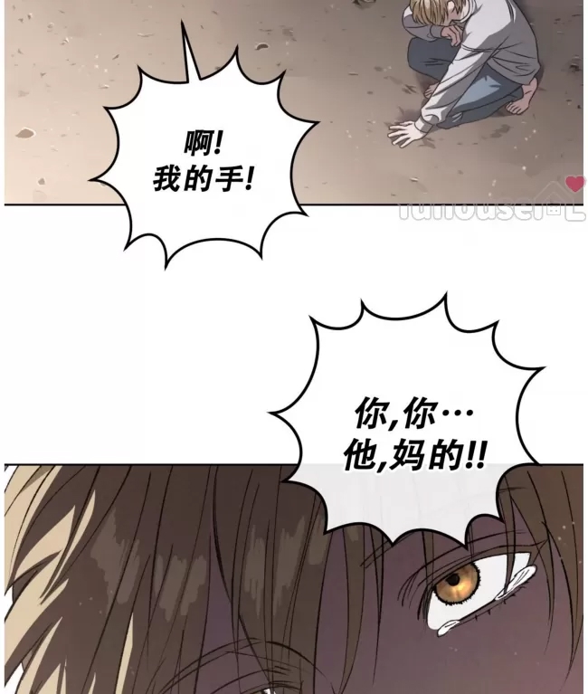 第 148 页