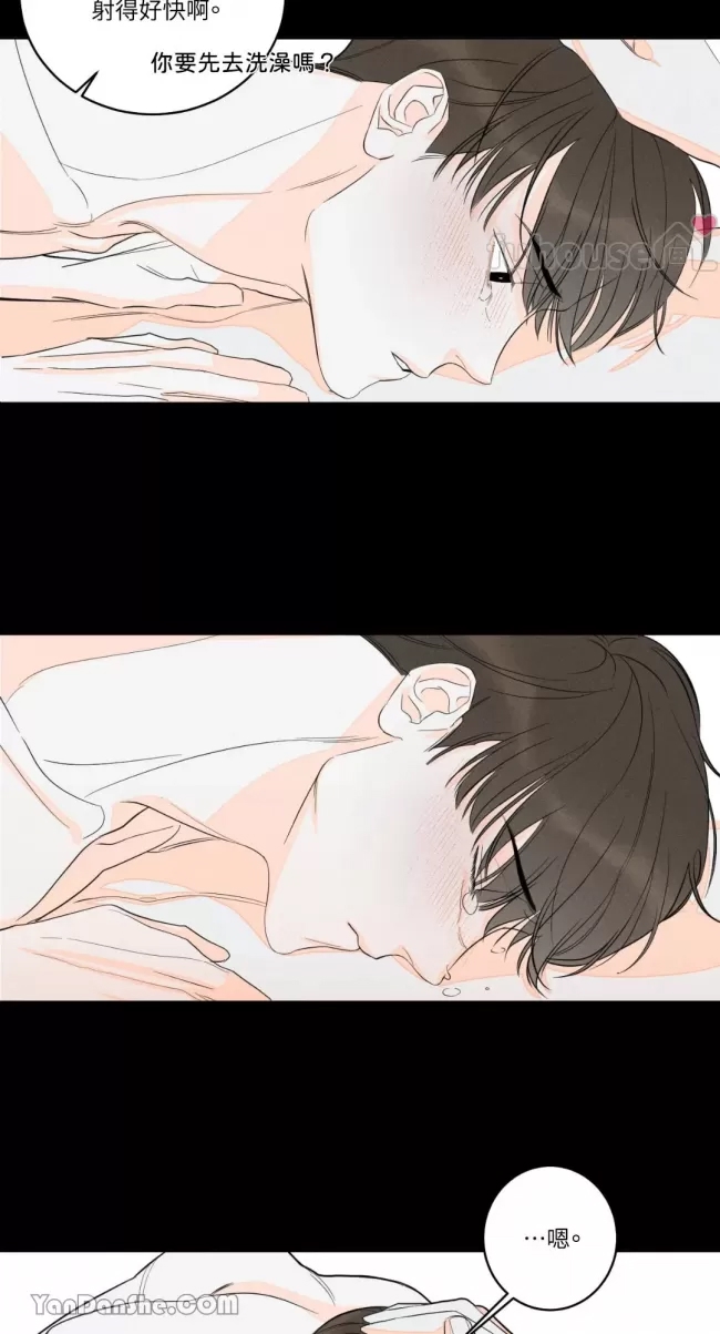 第 44 页