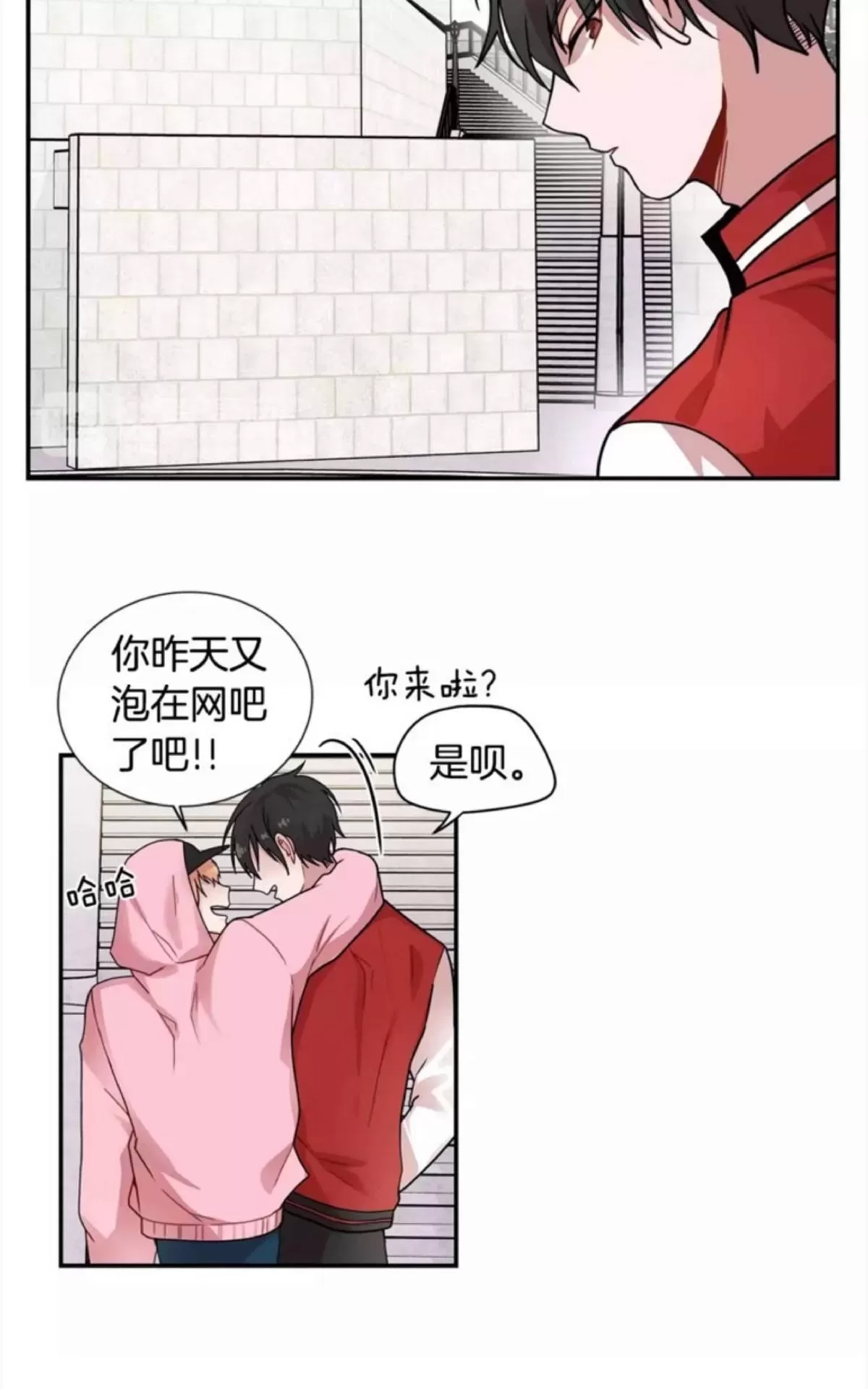 第 47 页