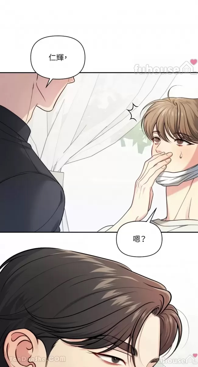 第 72 页