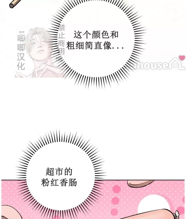 第 111 页