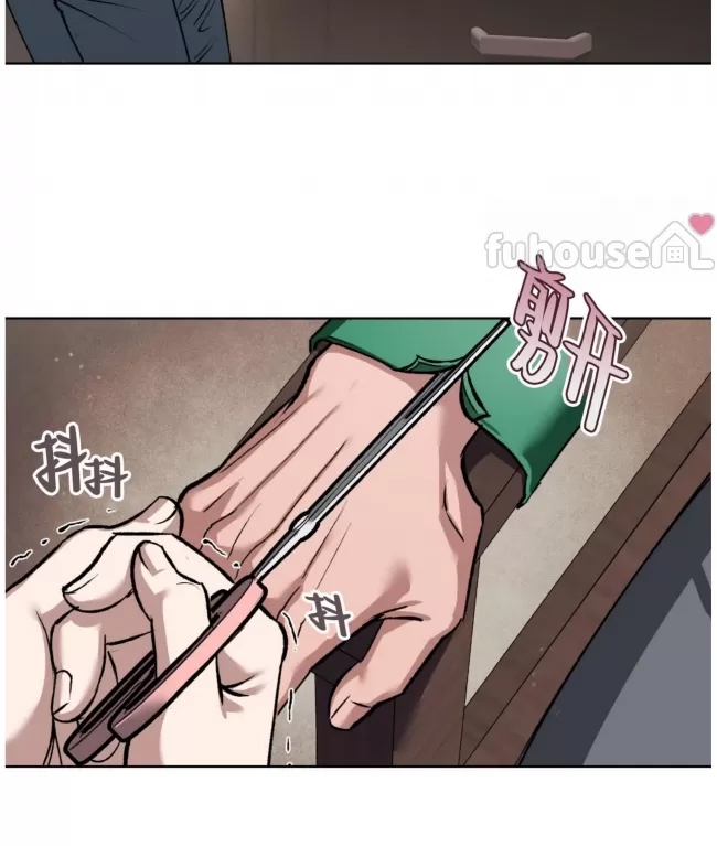 第 139 页
