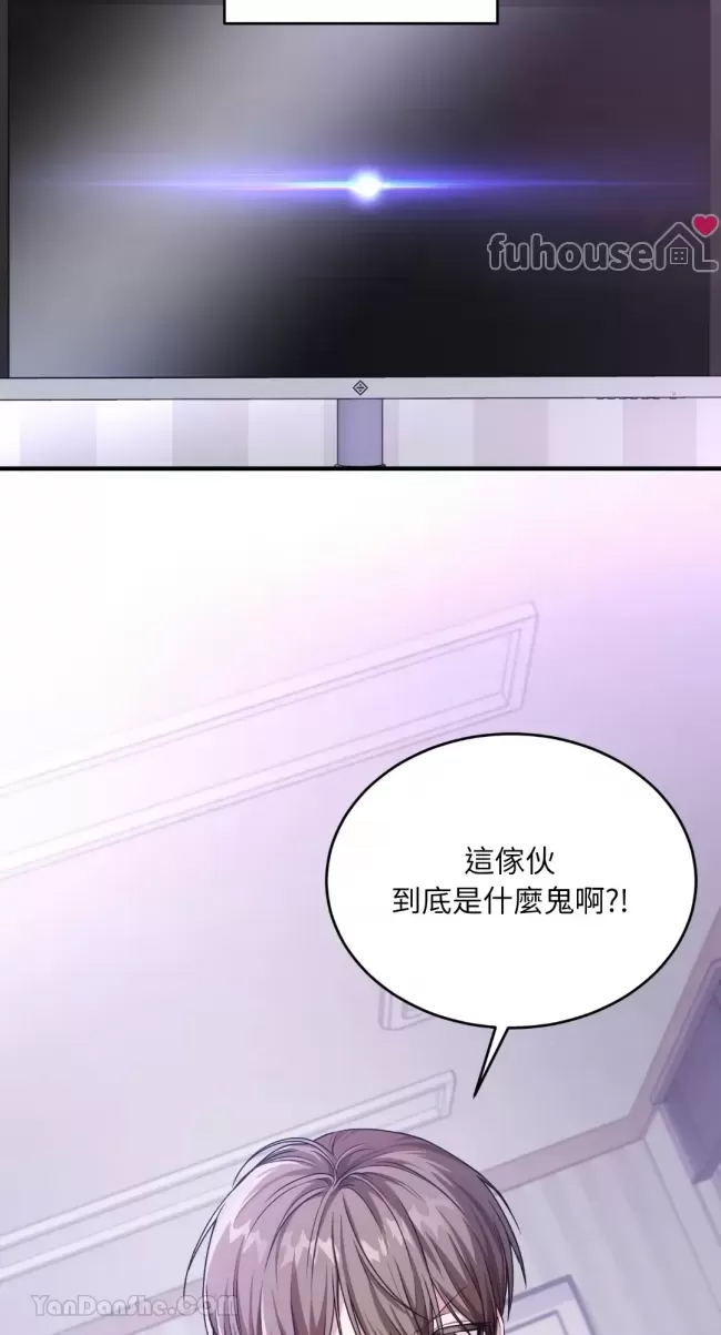 第 74 页