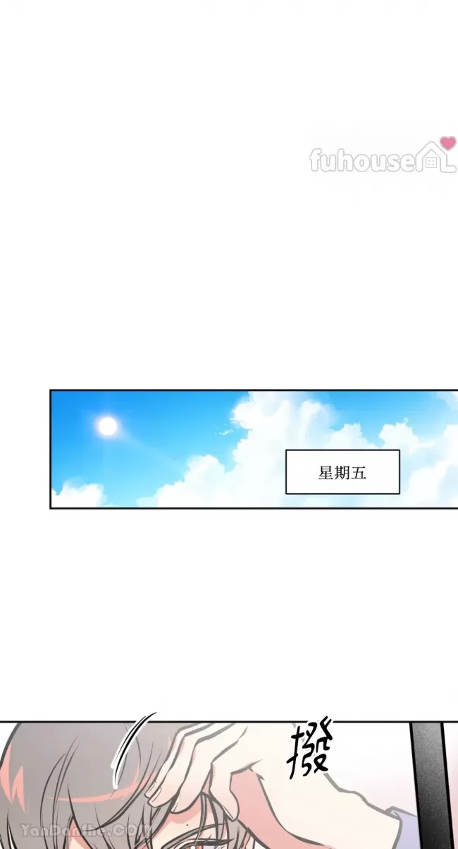 第 50 页