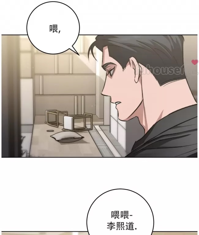 第 82 页