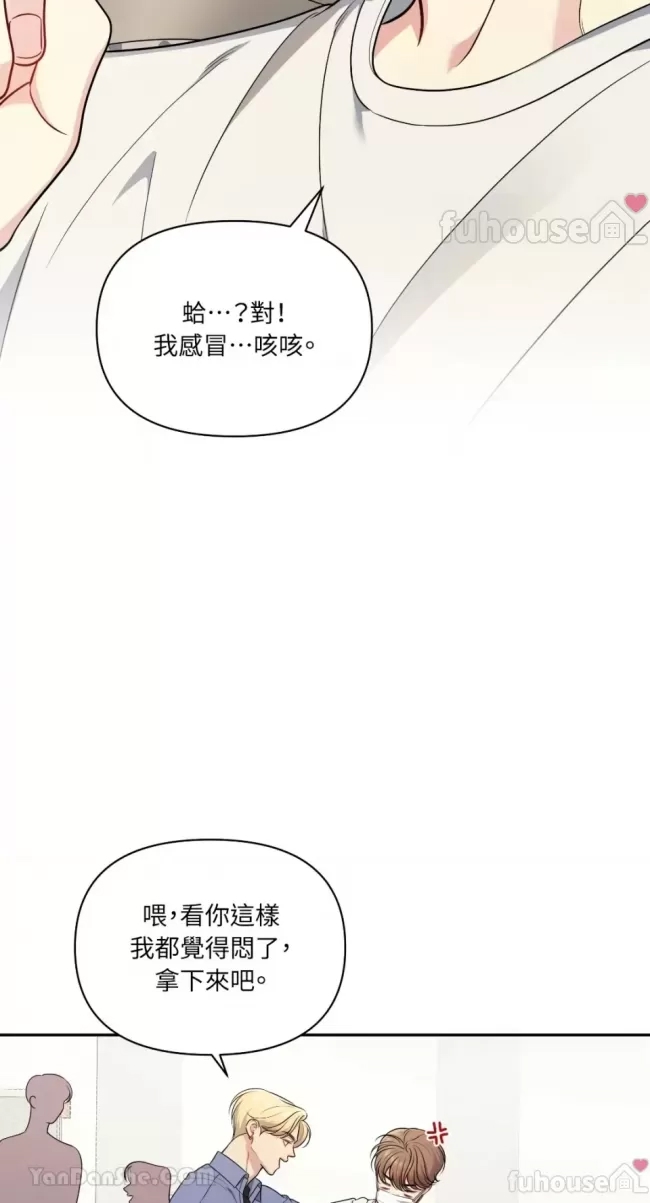 第 47 页
