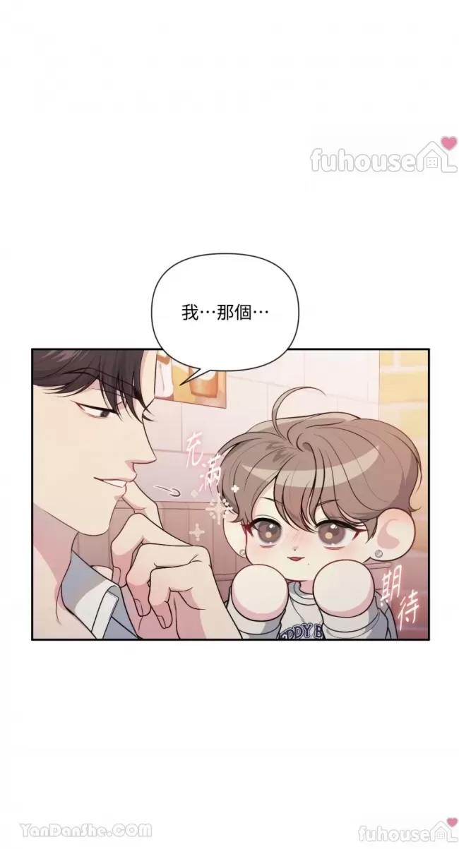 第 55 页