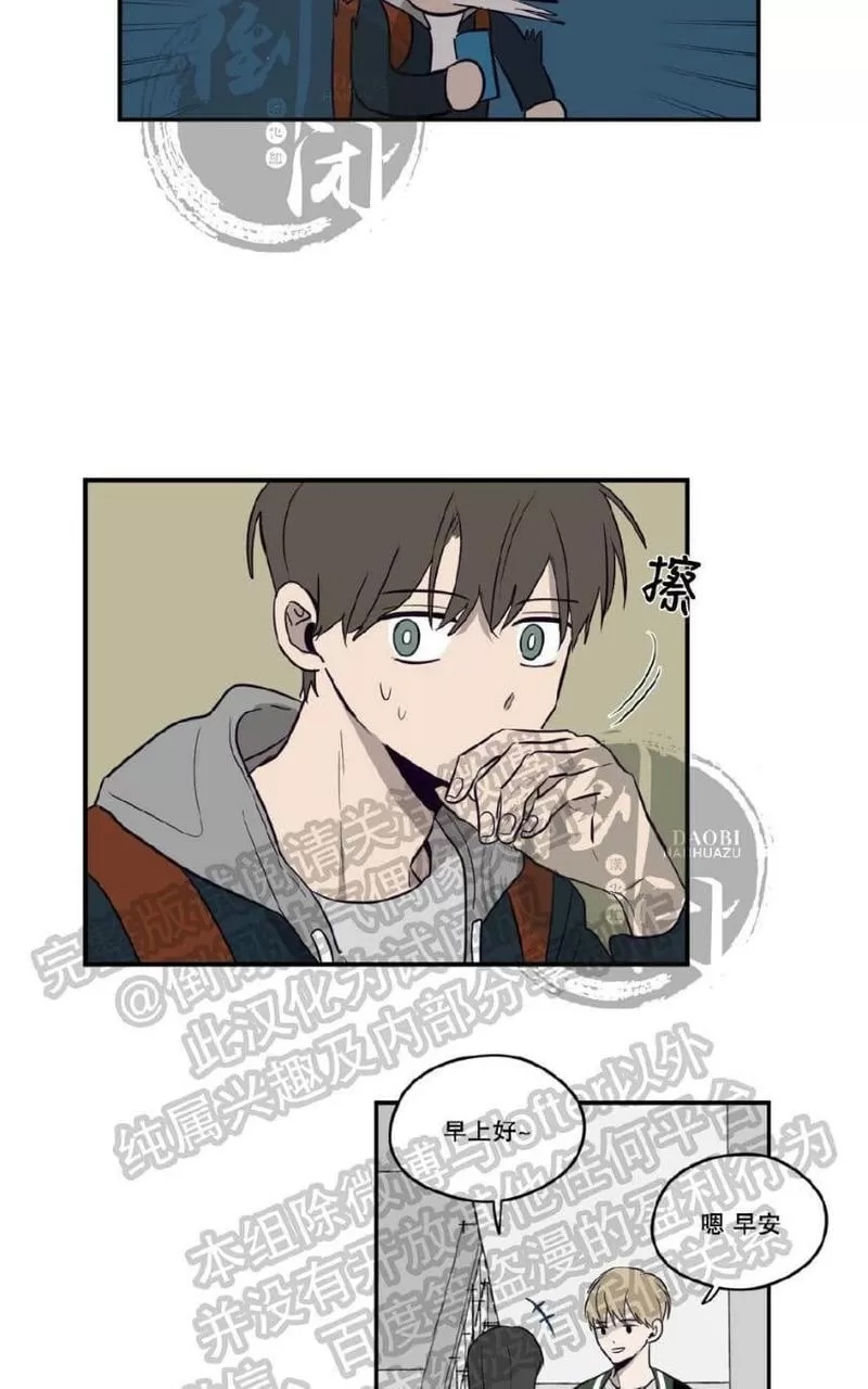 第 87 页