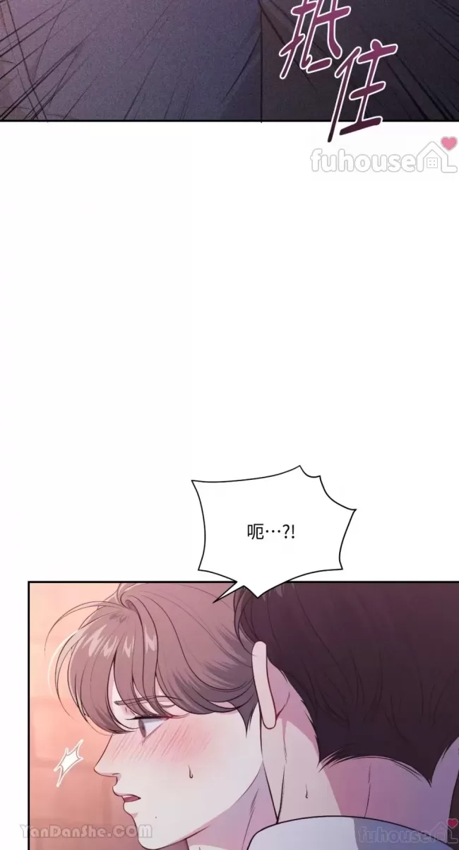 第 75 页