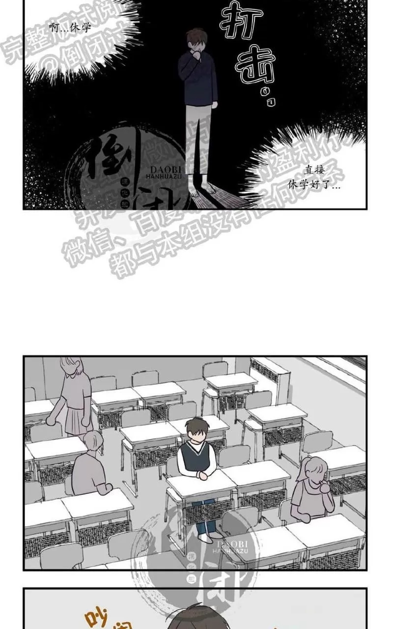 第 81 页