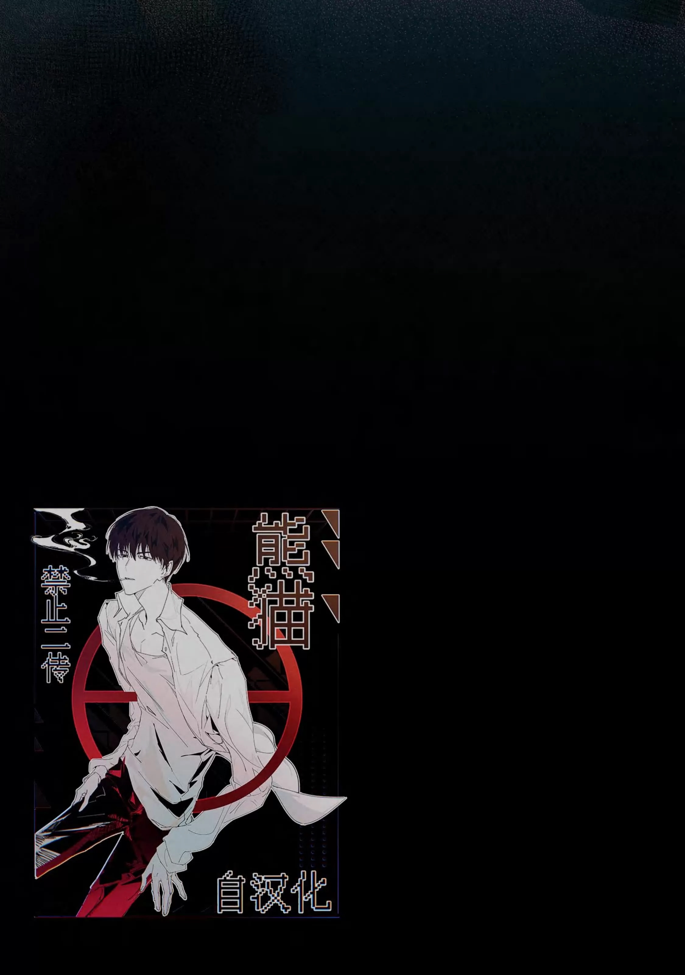 第 72 页