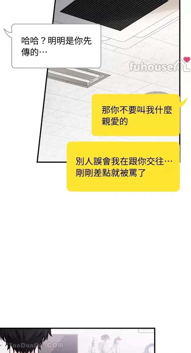 第 50 页
