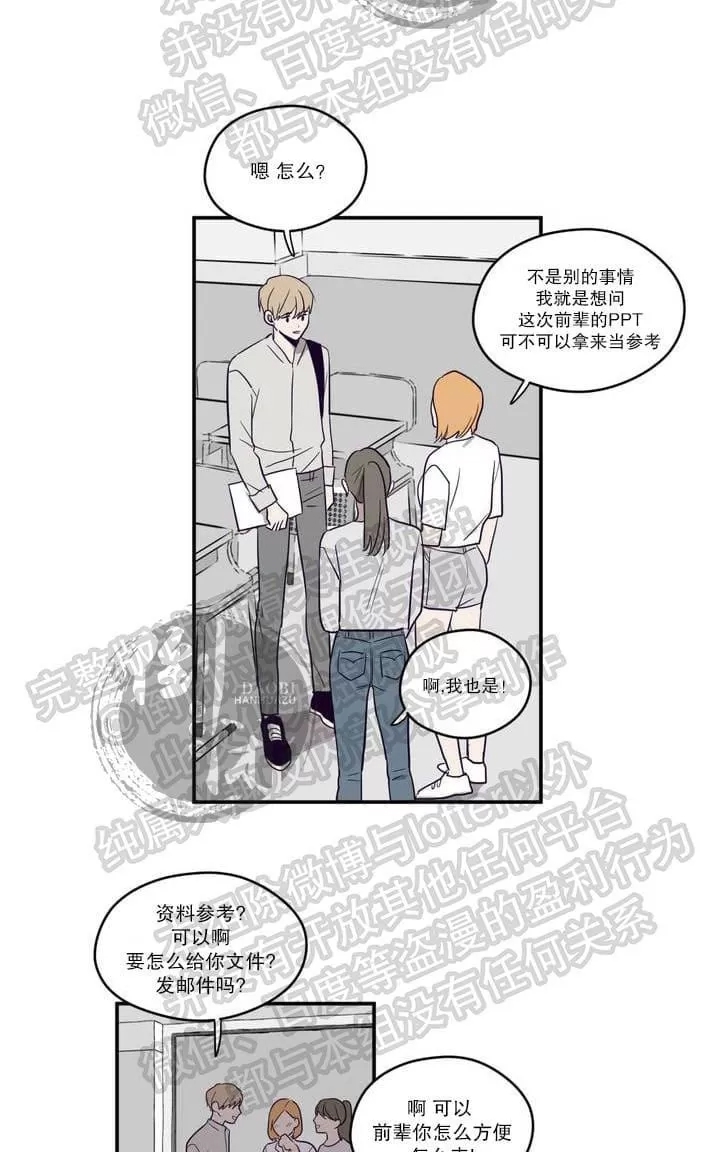 第 46 页
