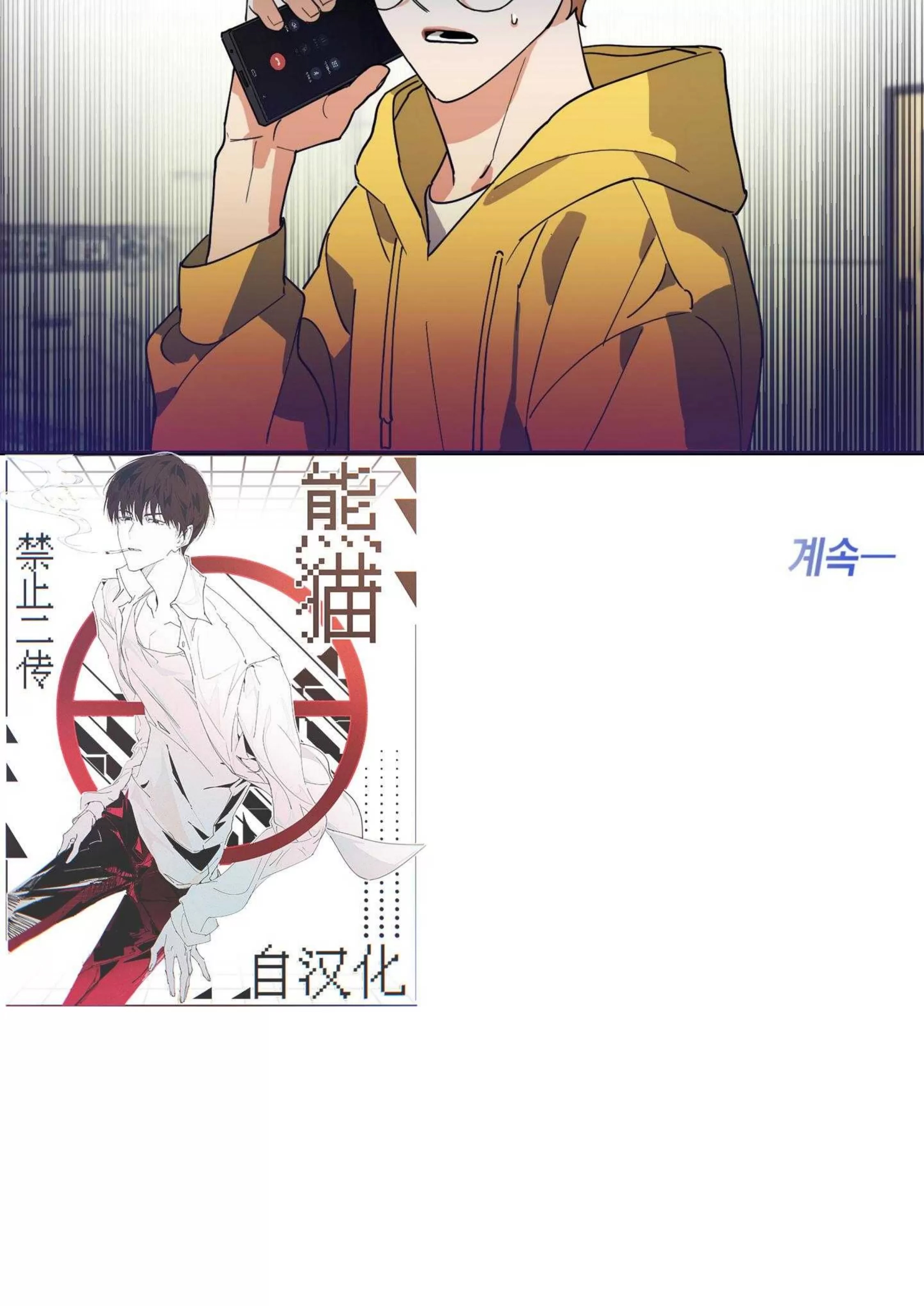 第 39 页