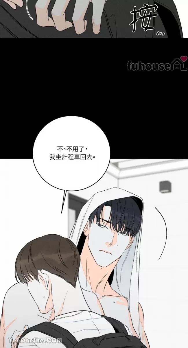 第 50 页