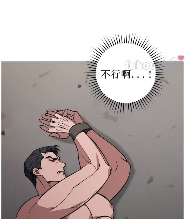 第 66 页
