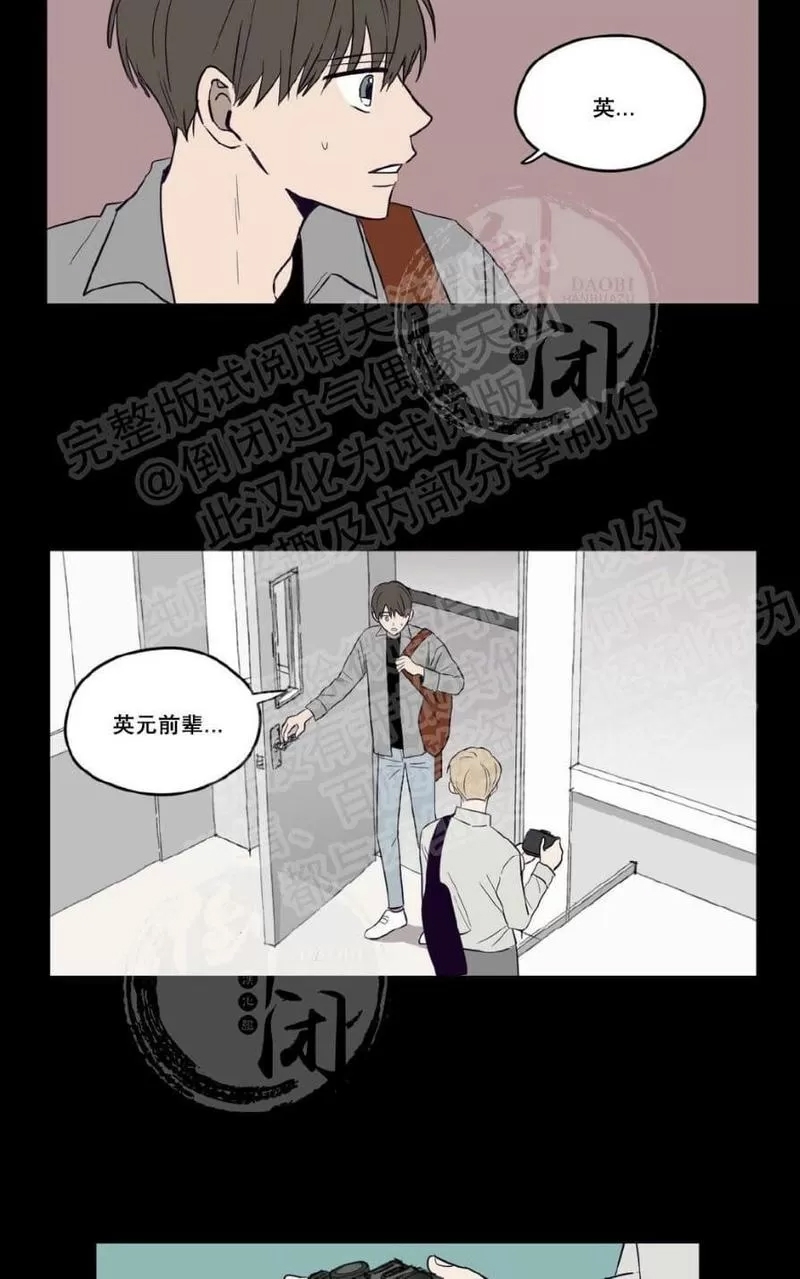 第 64 页