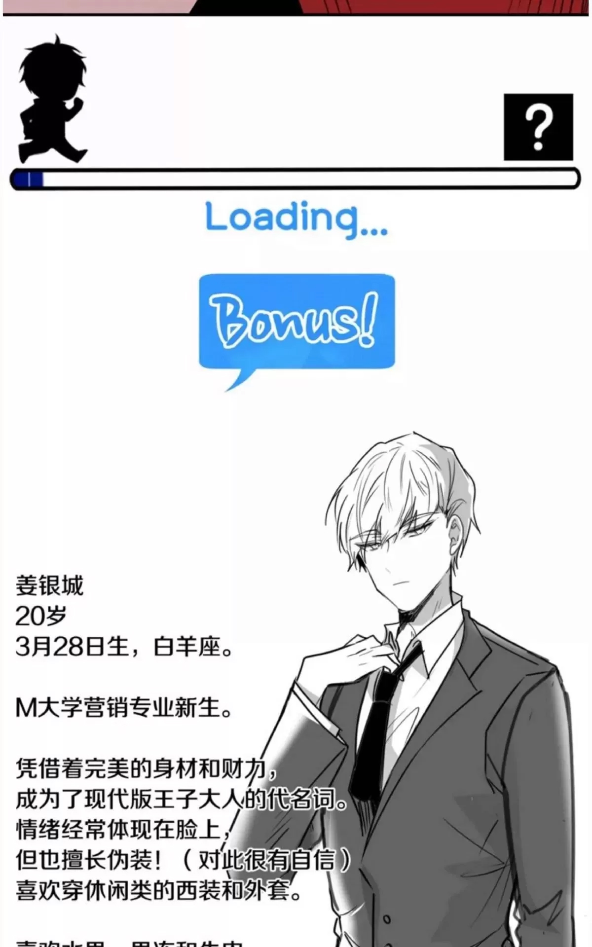 第 65 页
