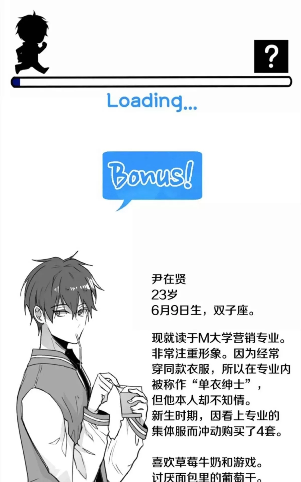 第 65 页
