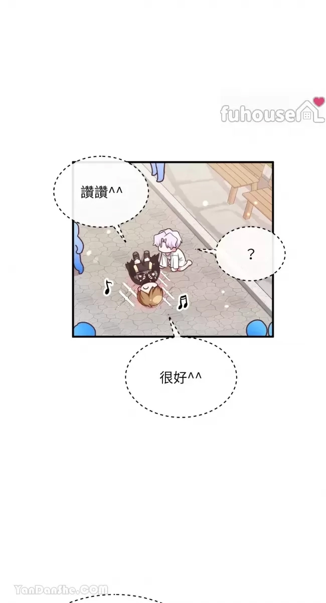 第 50 页