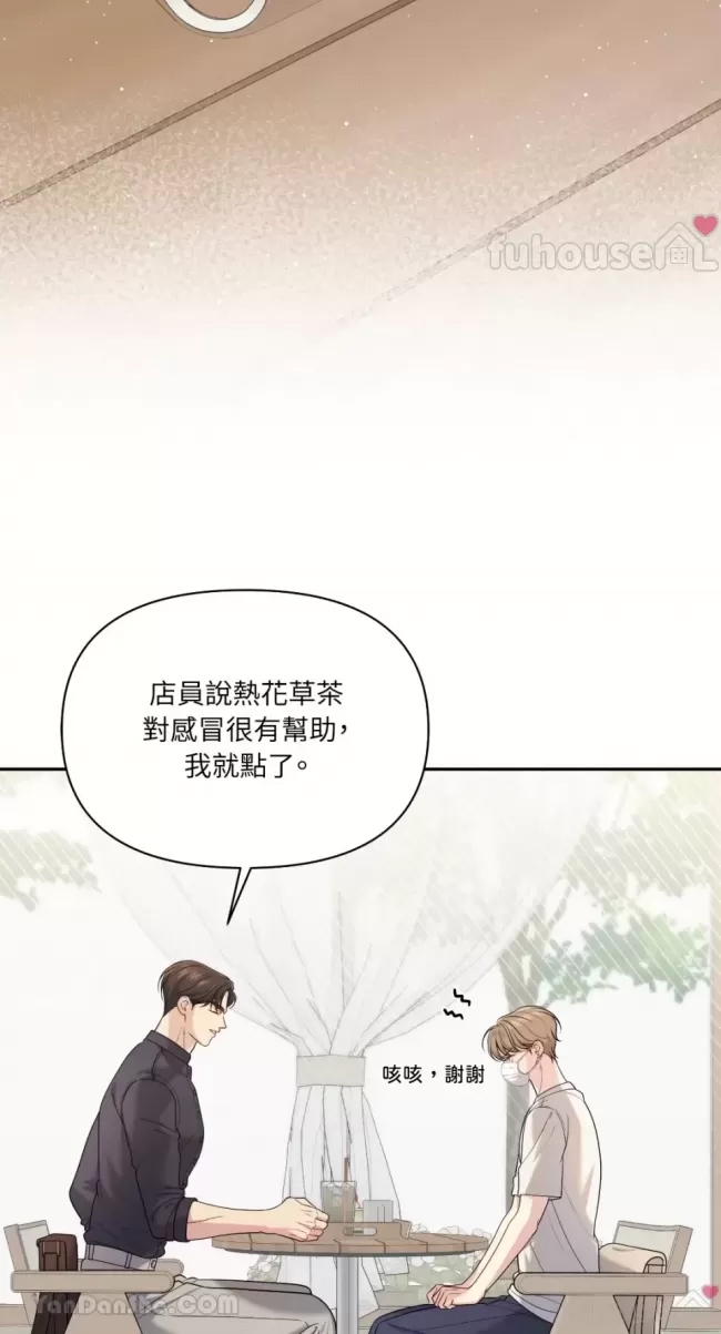 第 70 页
