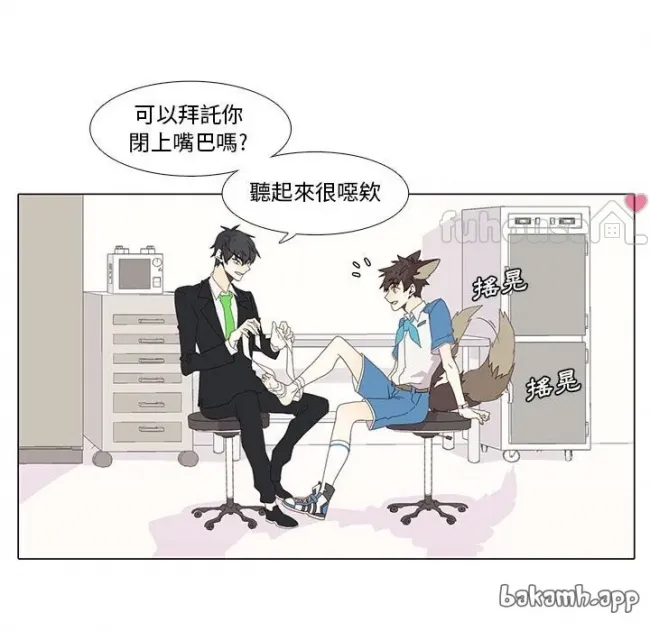 第 66 页