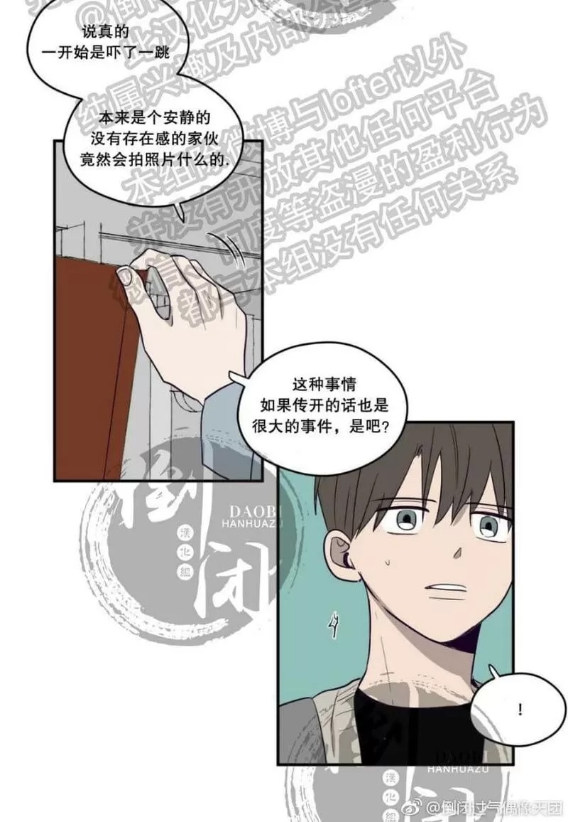 第 120 页