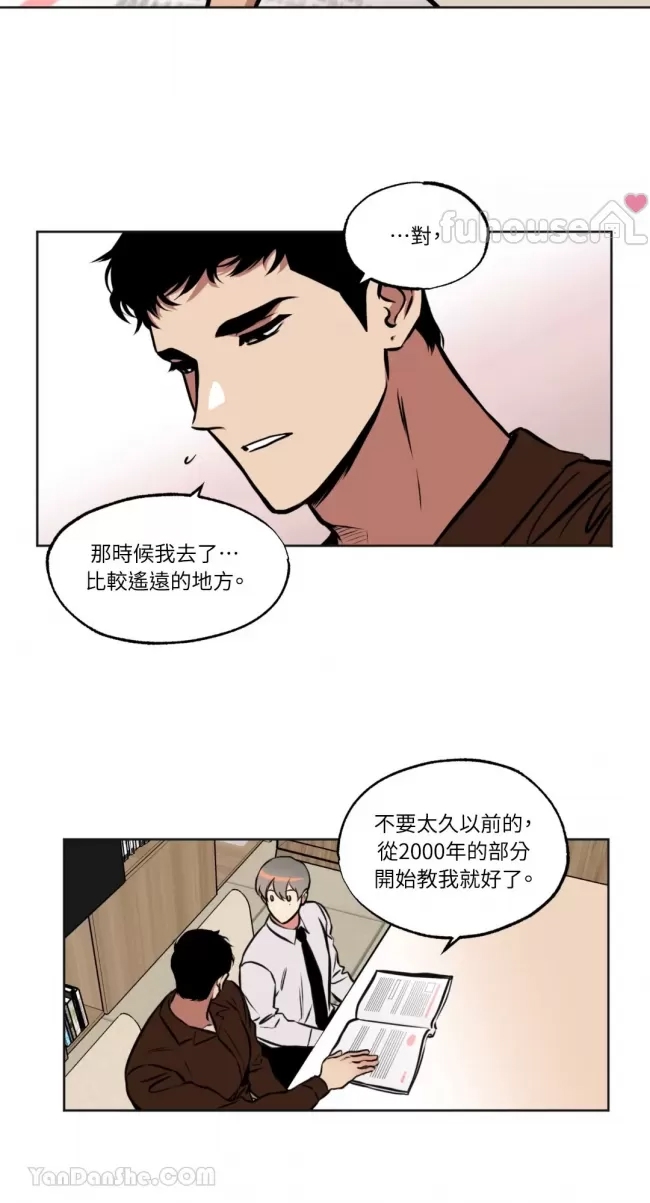 第 37 页