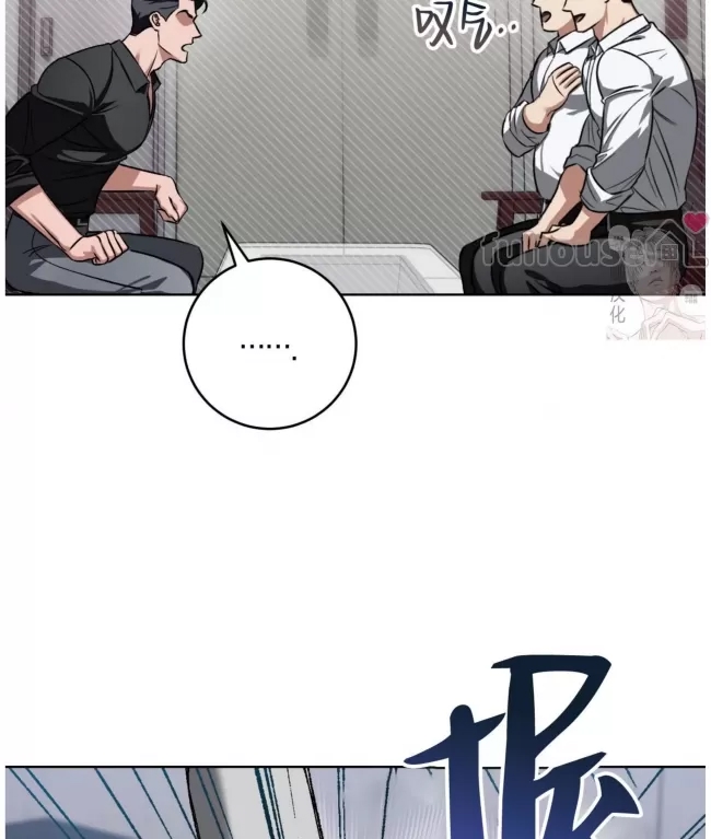 第 64 页