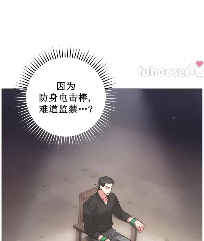 第 123 页