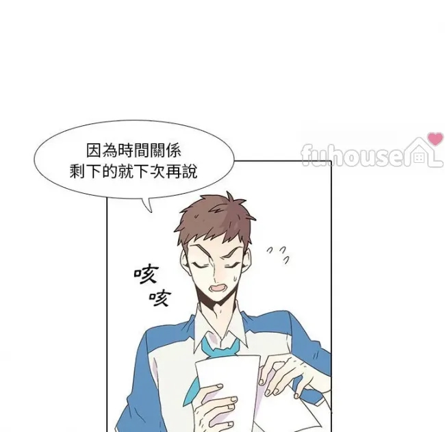 第 44 页