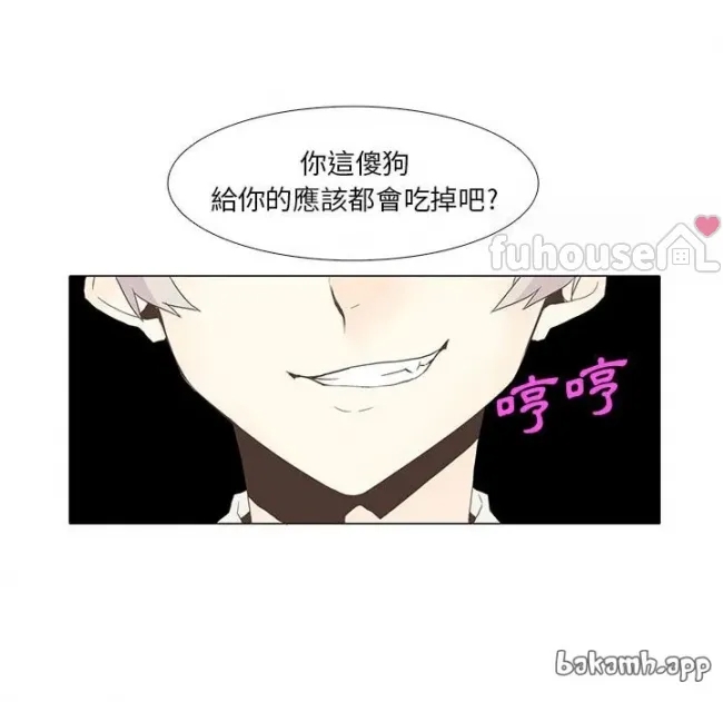 第 70 页