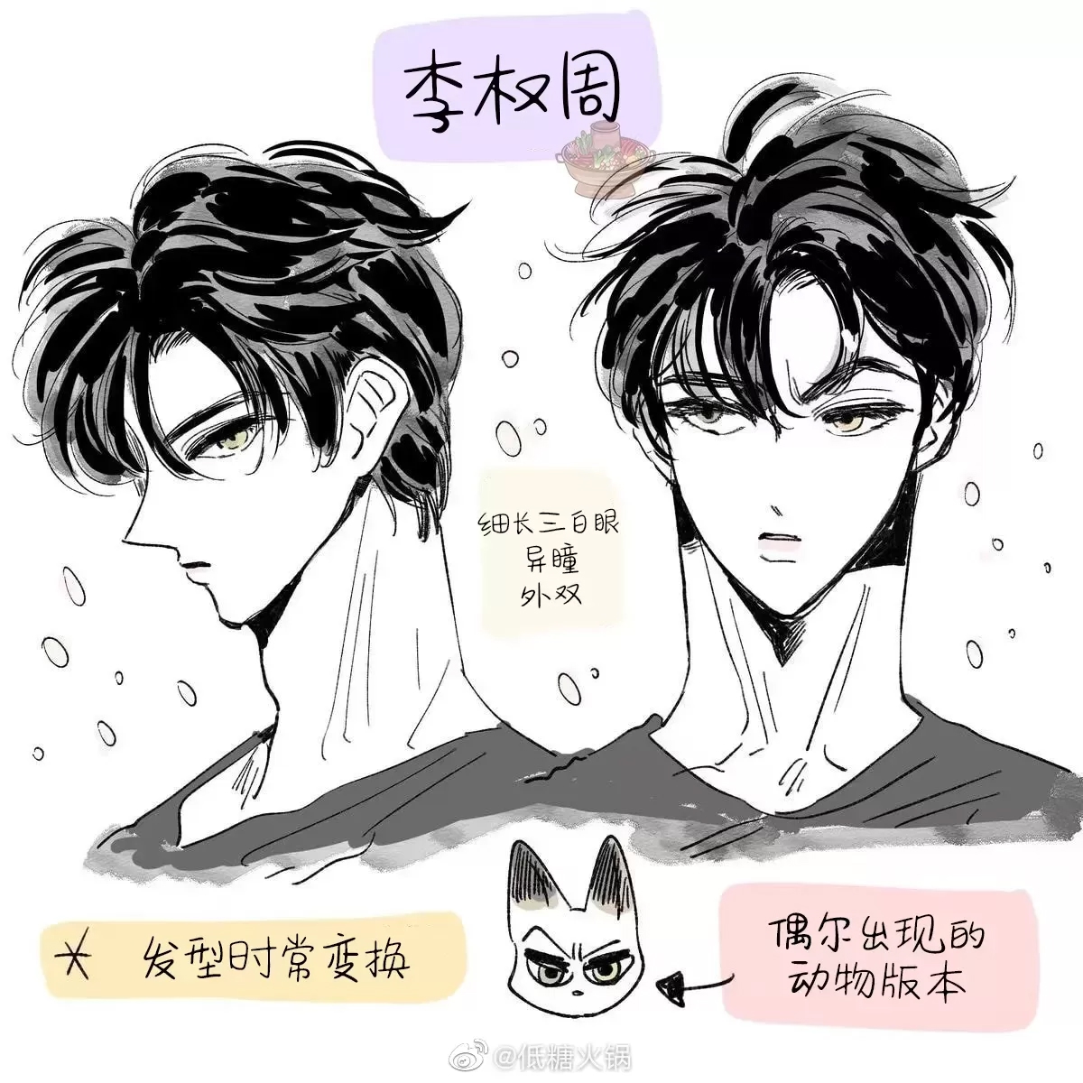 第 26 页