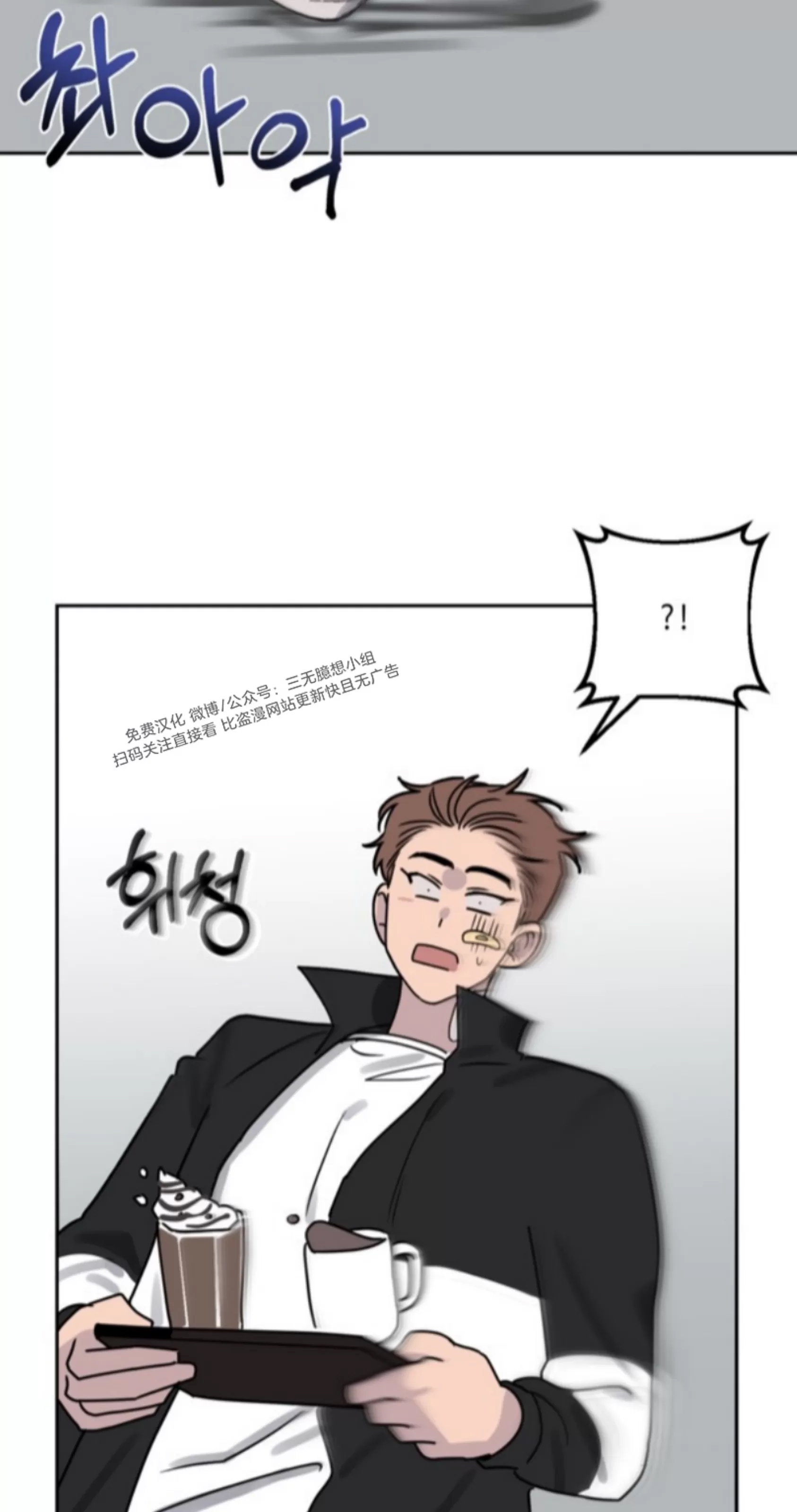 第 61 页