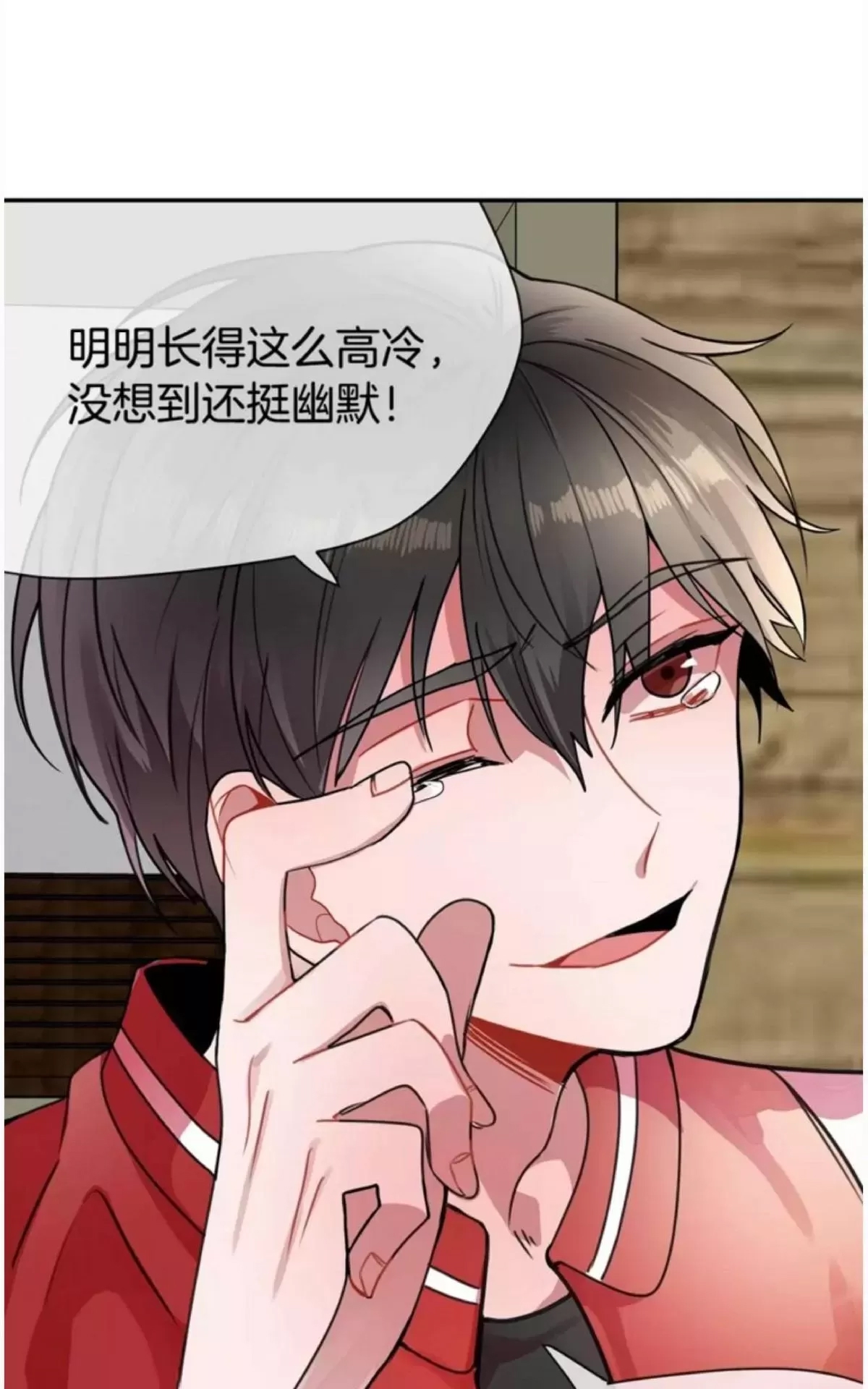 第 42 页
