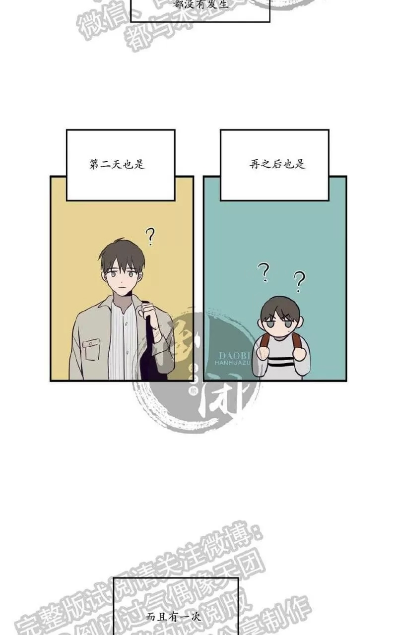 第 84 页
