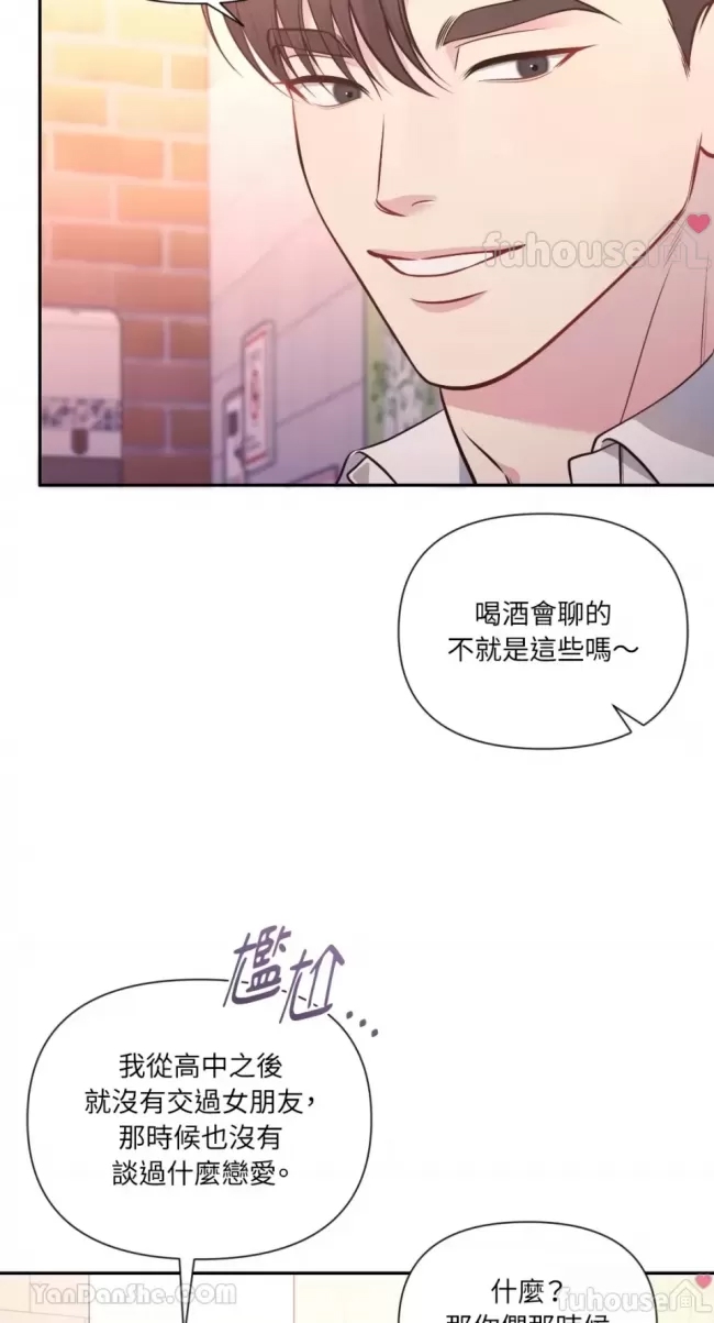 第 51 页