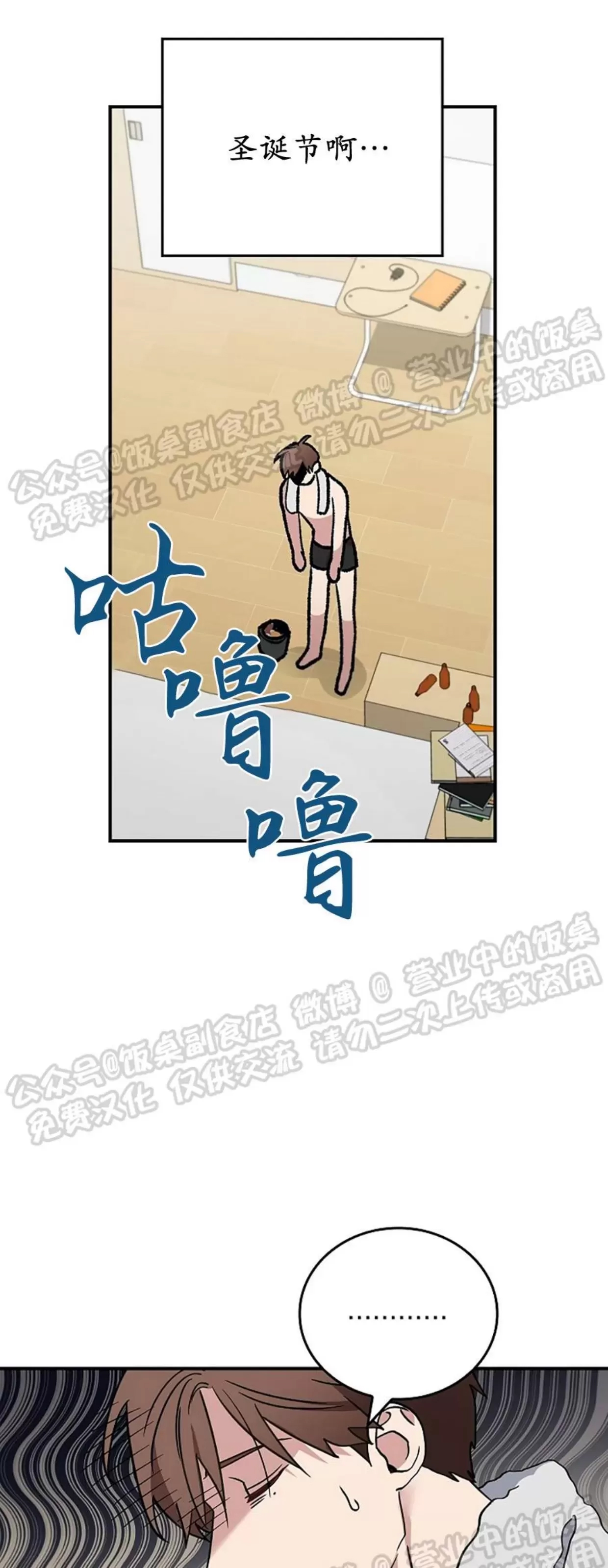 第 46 页
