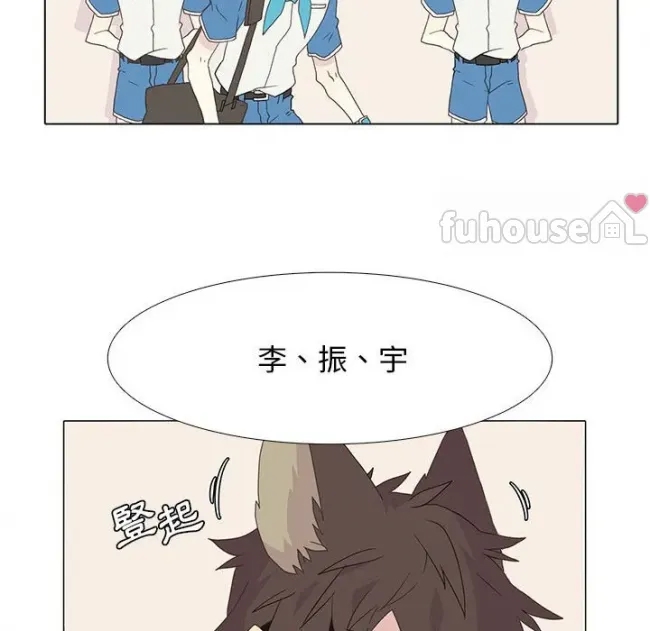 第 49 页