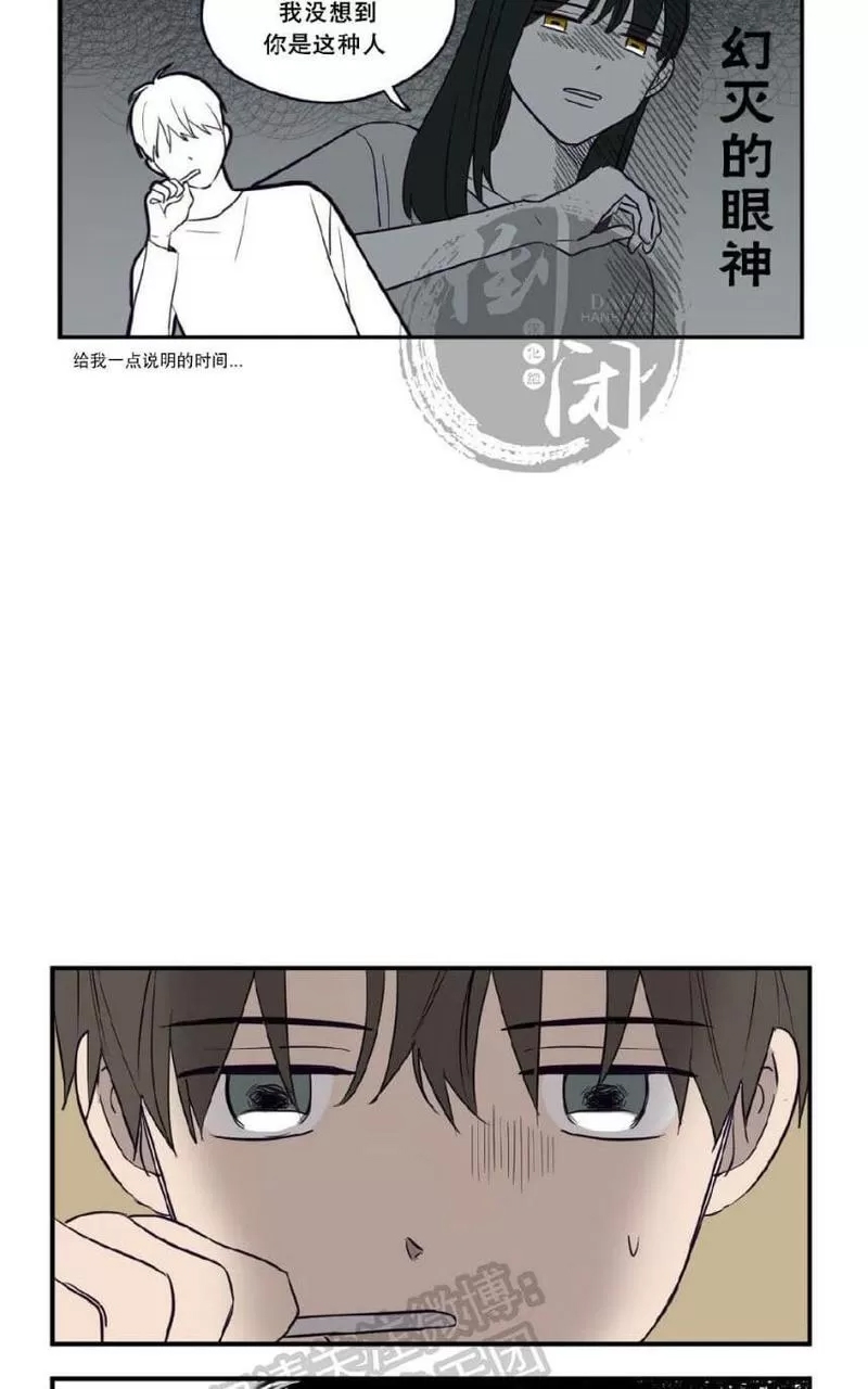 第 80 页