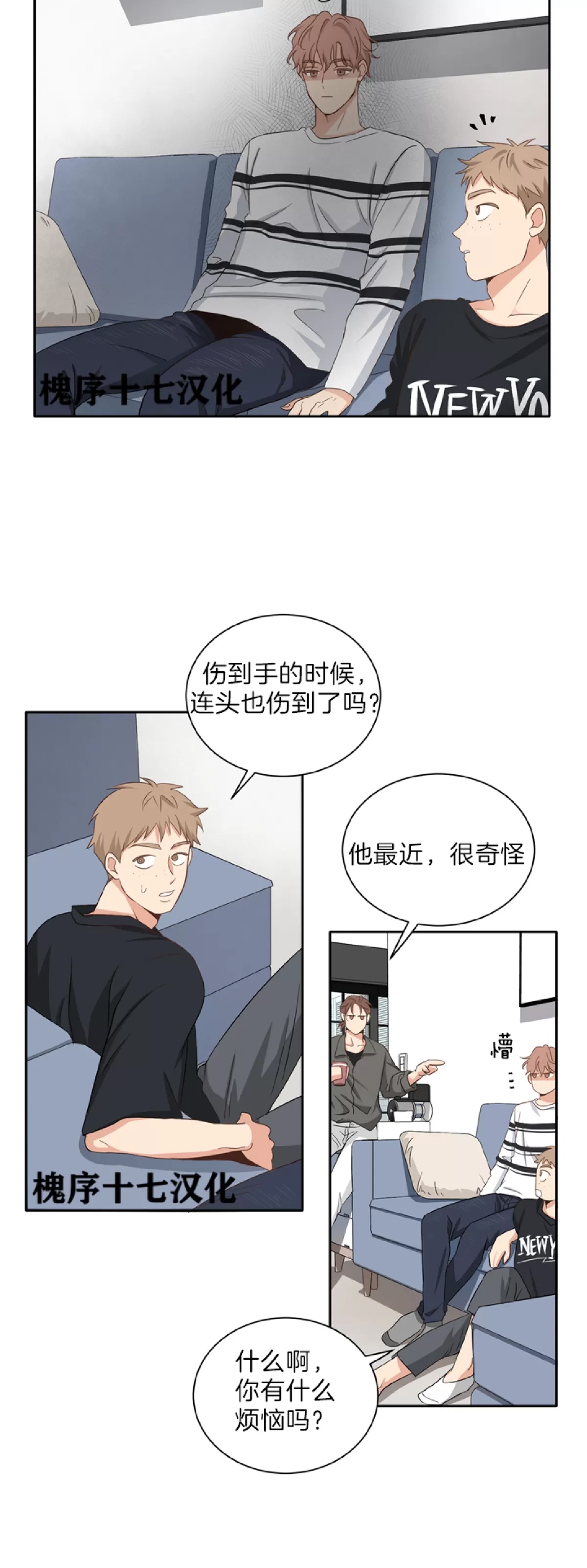 第 28 页