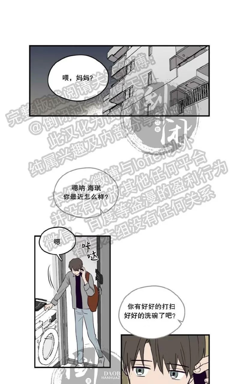第 58 页