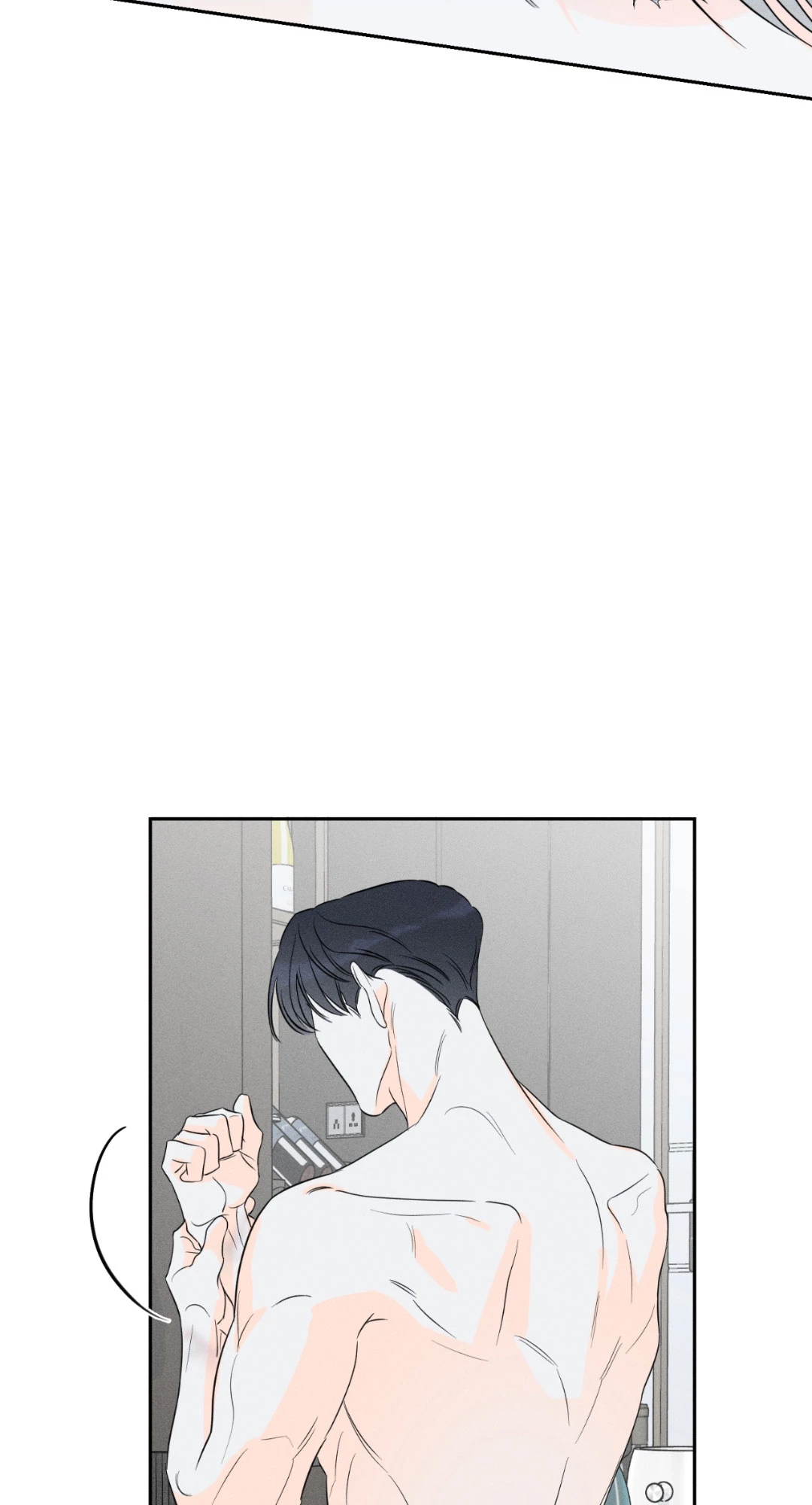第 87 页