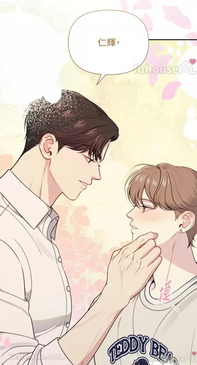 第 47 页
