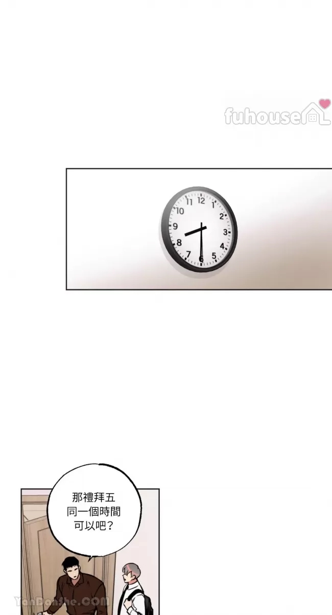 第 39 页