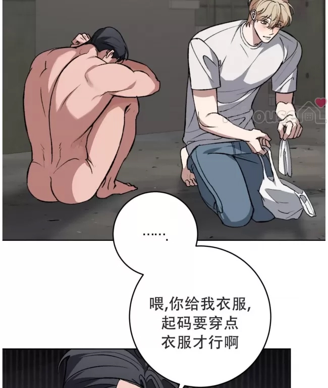 第 95 页