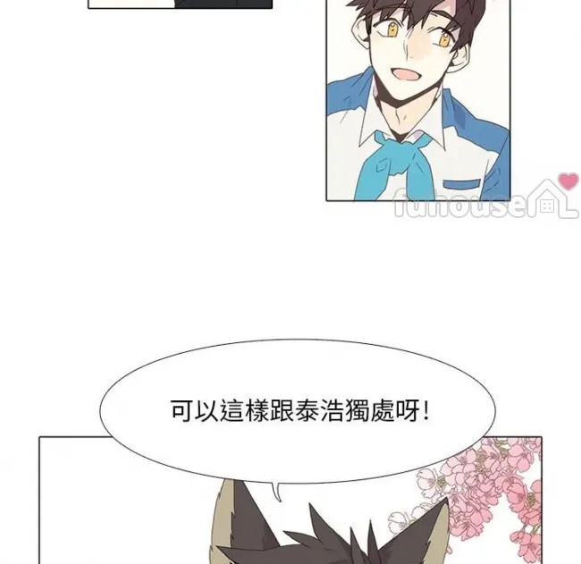 第 72 页