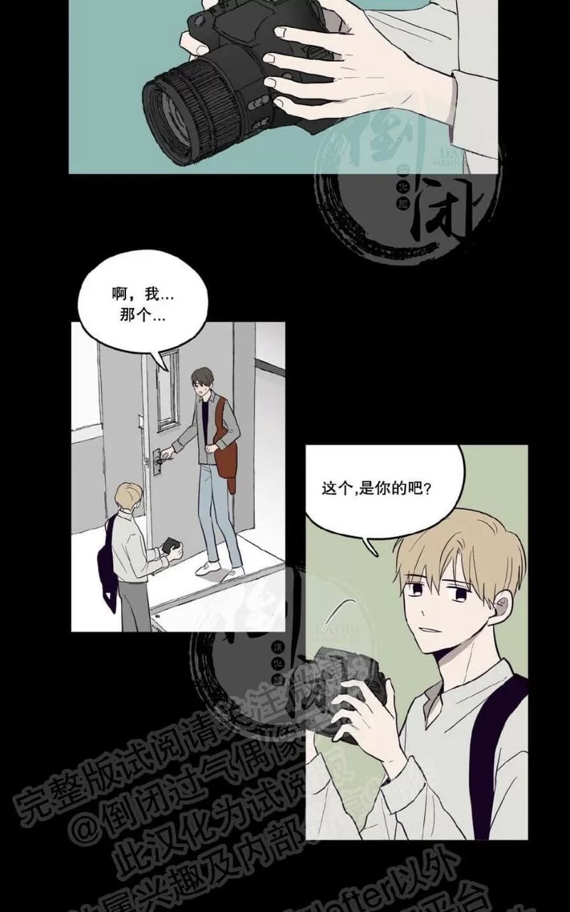 第 65 页