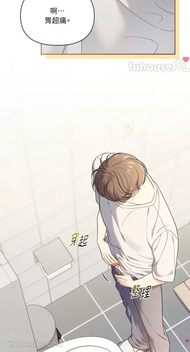 第 41 页