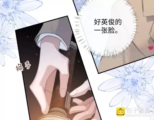 第 74 页